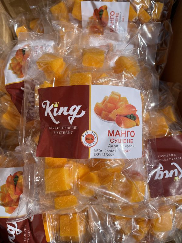 Манго кубік King 500 грам