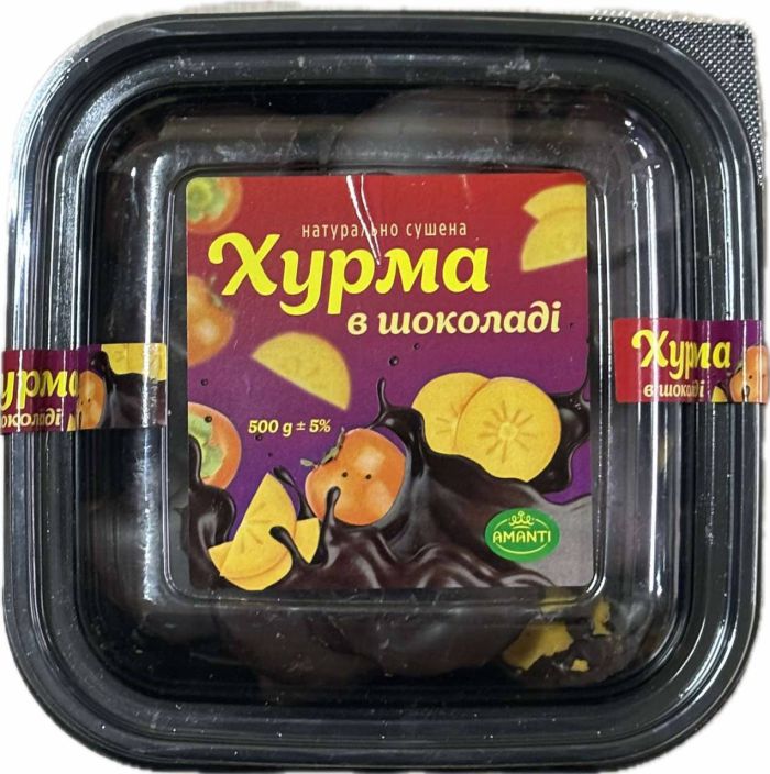 Хурма в Шоколаді