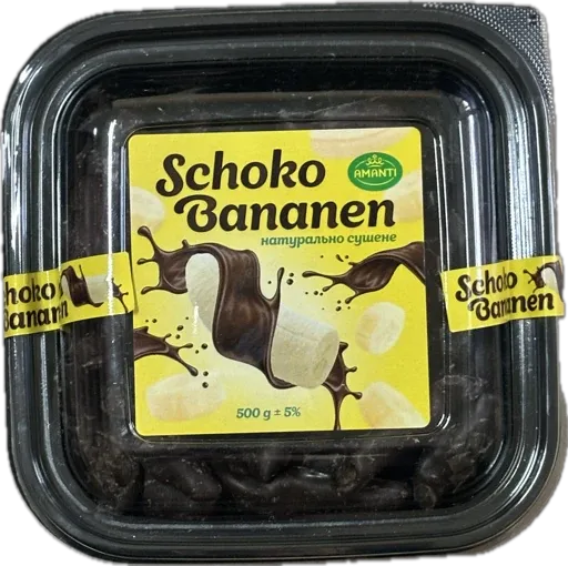 Банан у шоколаді