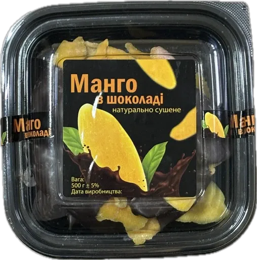 Манго в шоколаді