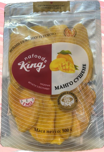 Манго KING 500гр.